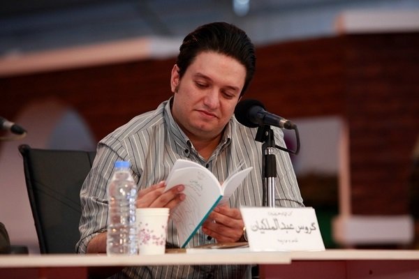 وقتی همه میخواهند شاعر شوند