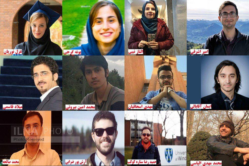 آخرین نامه با صدای سیاوش قمیشی