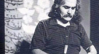 چهار شعر از «مهدی اخوان ثالث»