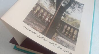 جملاتی از فردریش نیچه دربارۀ زنان