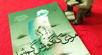 روزه‌ات را با گیلاس باز کن