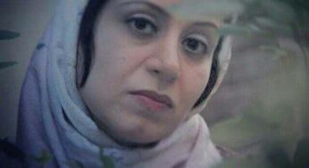 به وقت گرینویچ سرودۀ رُزا جمالی