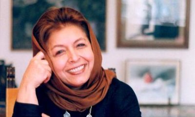 سخنان تأثیرگذار لیلی گلستان در تدِ ایران