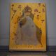نقاشیِ«مریم مقدس» اثر کریس اوفیلی
