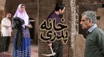 کیانوش عیاری توقیف می‌شود زیرا از خشونت خانۀ پدری می‌گوید؟