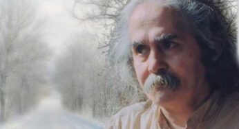نظر دکتر رضا براهنی و ضیاء موحد دربارۀ قصۀ شهر سنگستان سرودۀ اخوان ثالث