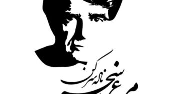 کامیار عابدی: تحلیلی از ترانۀ مرغ سحر