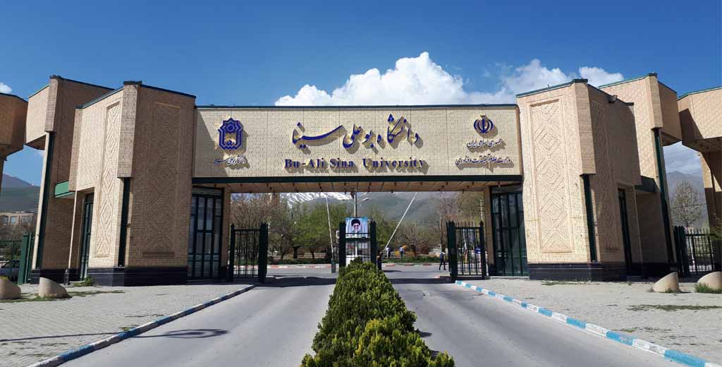 از عجایب سرقات ادبی استادان ادبیات فارسی: اینبار دانشگاه بوعلی همدان!