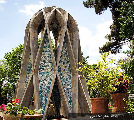 فریدریش روزِن آلمانی و کتابی دربارۀ خیام