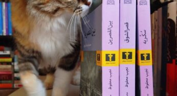 نگاهی به «سه‌گانه قاهره» نوشتۀ نجیب محفوظ